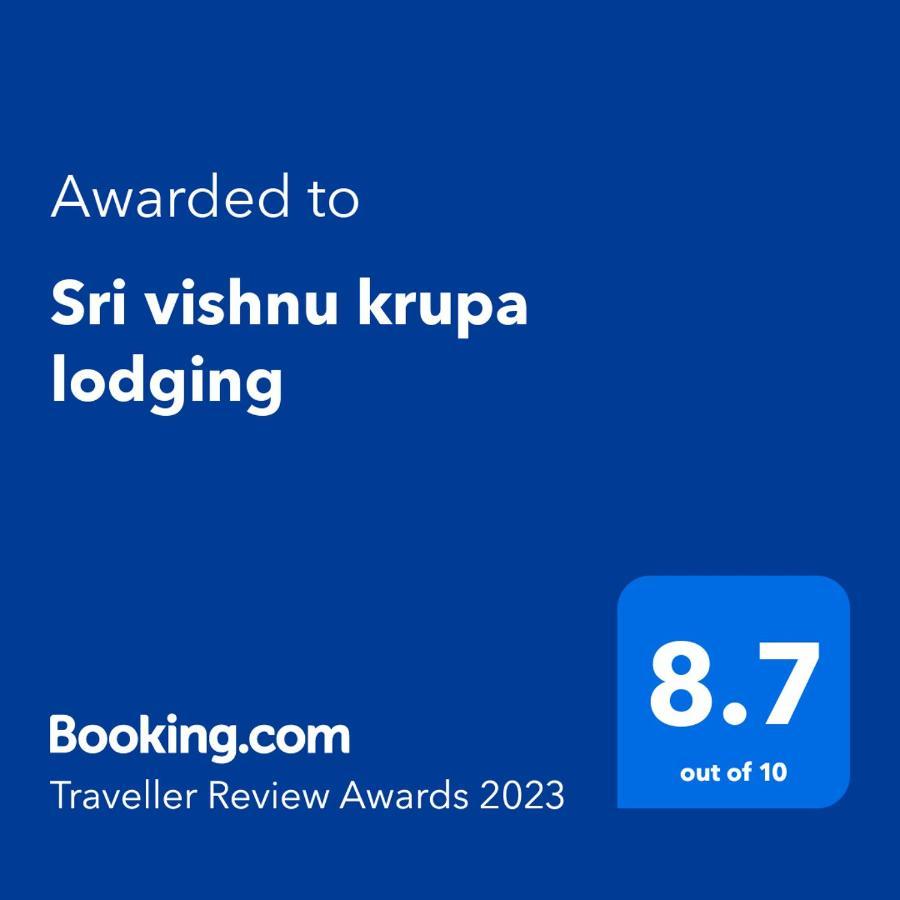 Sri Vishnu Krupa Lodging Belur  Zewnętrze zdjęcie